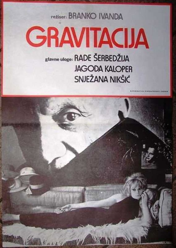 Gravitacija ili fantasticna mladost cinovnika Borisa Horvata