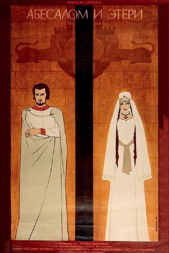 Abesalom da Eteri