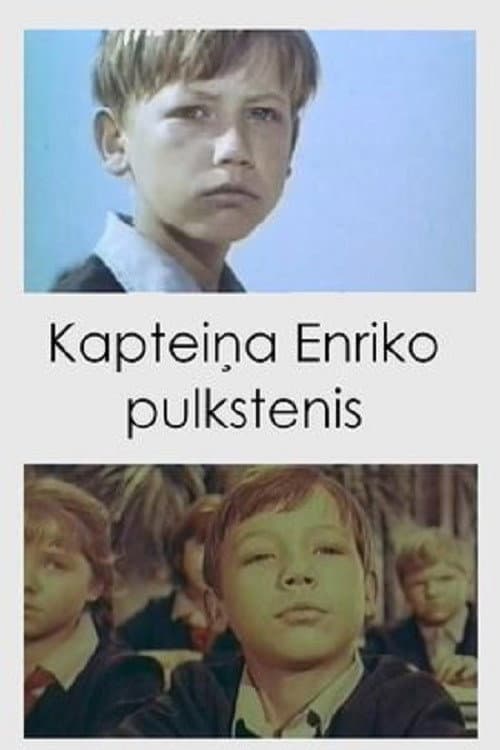 Kapteina Enriko pulkstenis