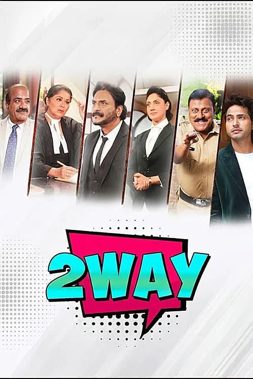 2 Way
