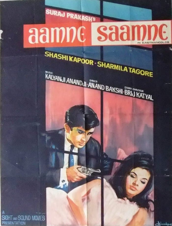 Aamne - Saamne