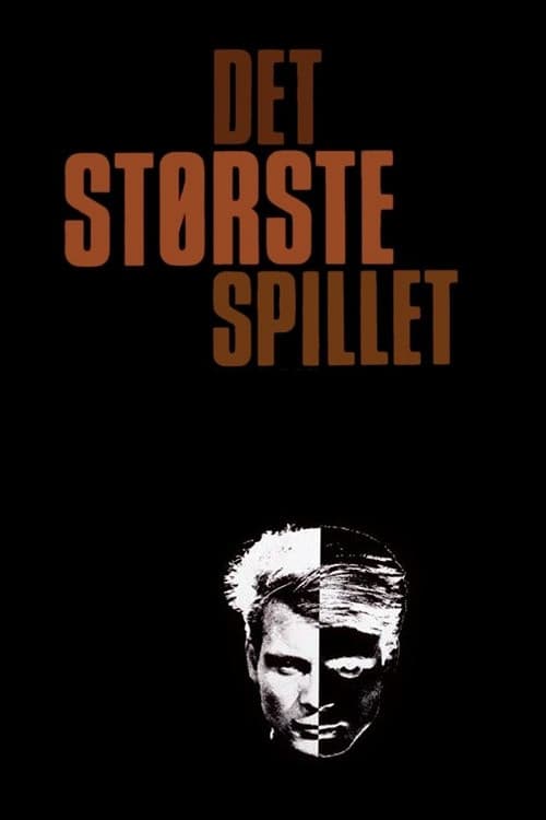 Det stÃ¸rste spillet
