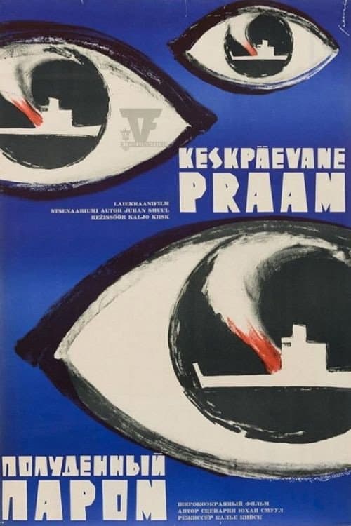 KeskpÃ¤evane praam