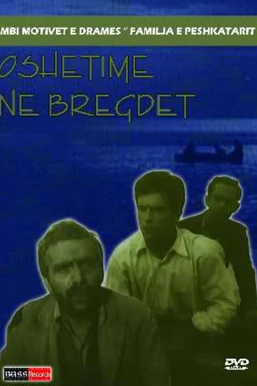 OshÃ«time nÃ« bregdet