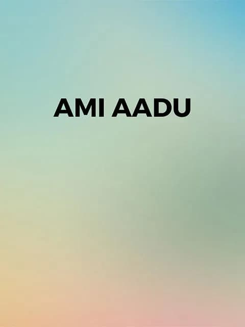 Ami Aadu
