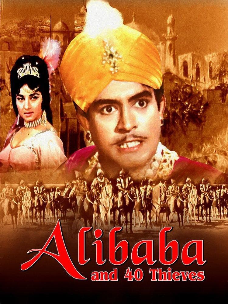 Ali Baba and 40 Thieves