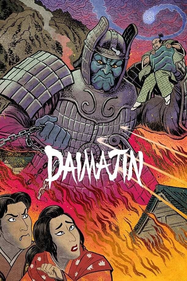 Daimajin