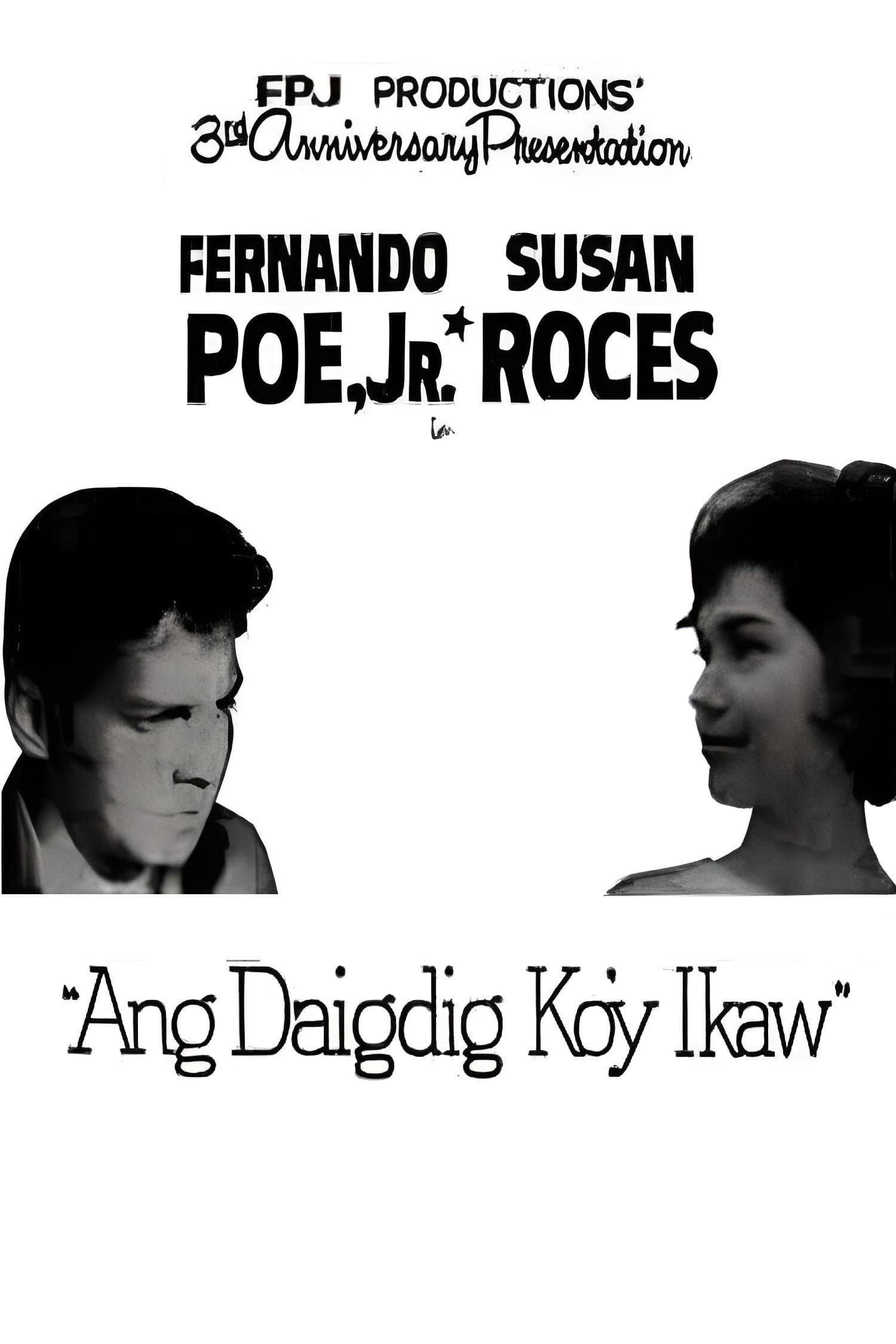 Ang daigdig ko'y ikaw