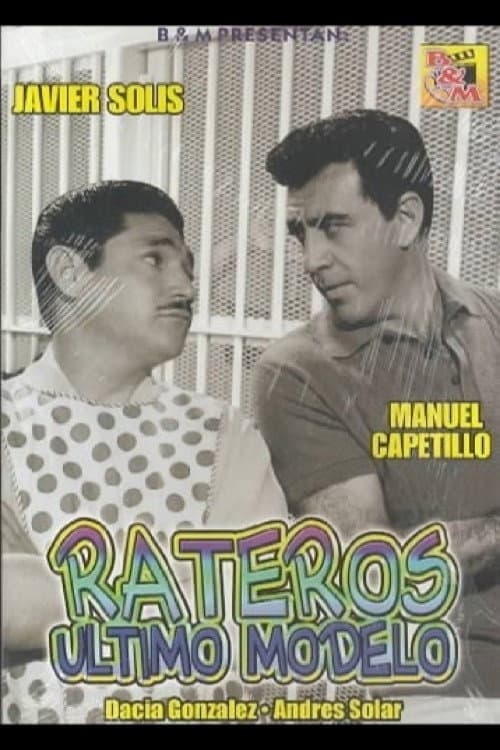 Rateros Ãºltimo modelo