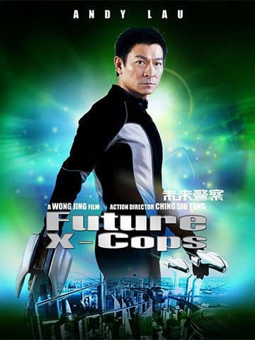 Future X-Cop