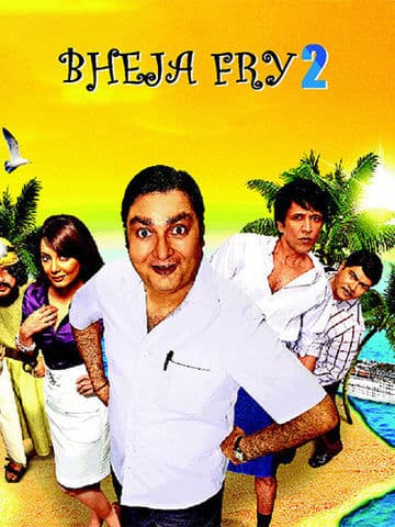 Bheja Fry 2
