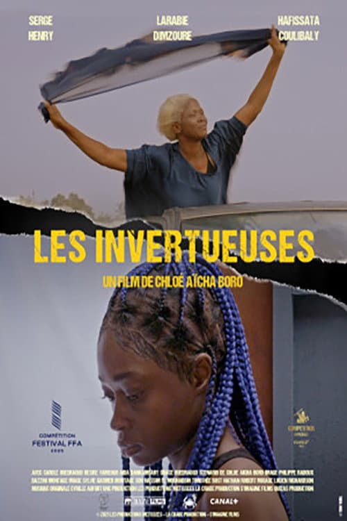 Les invertueuses