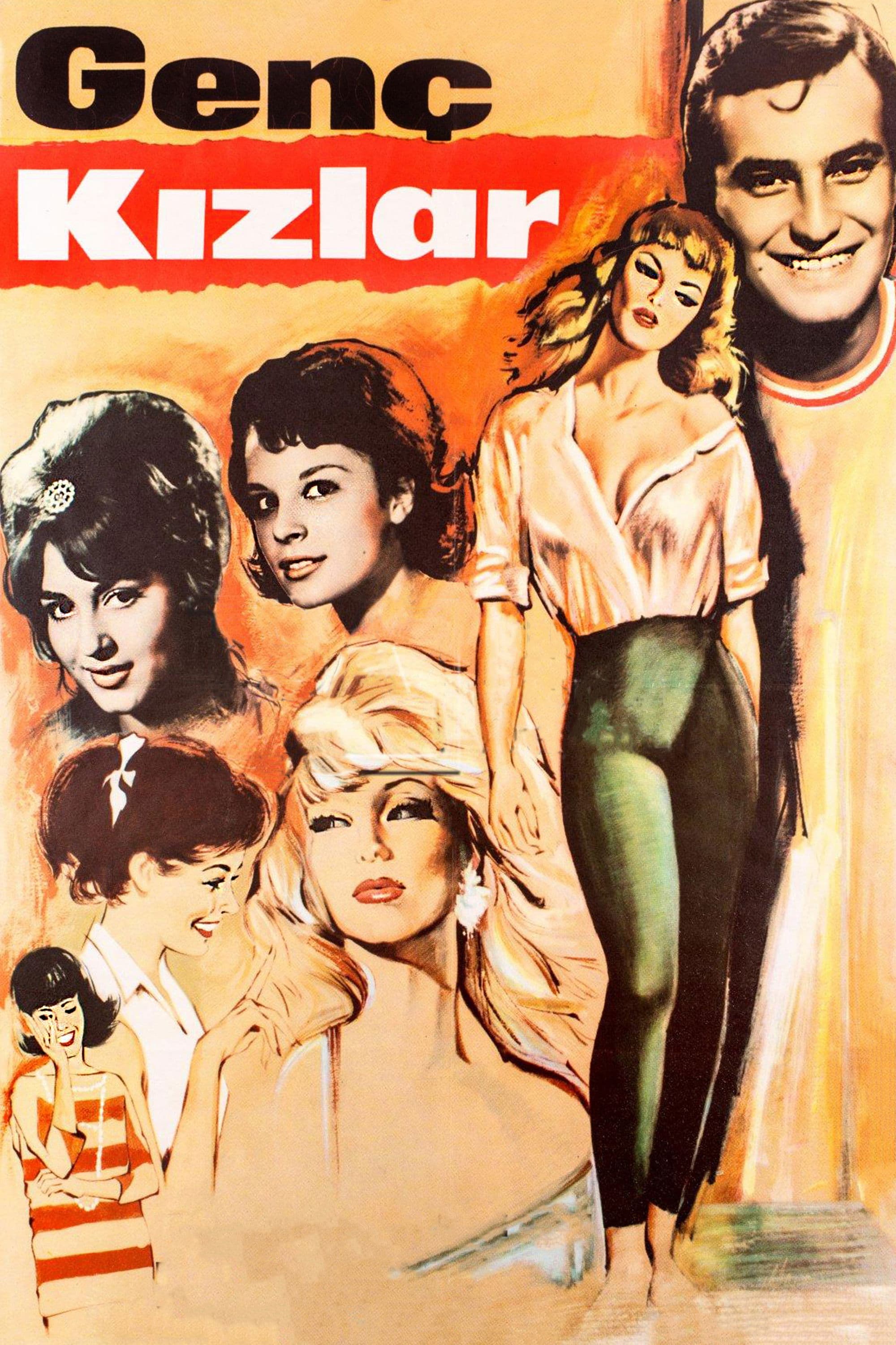 The Young Girls