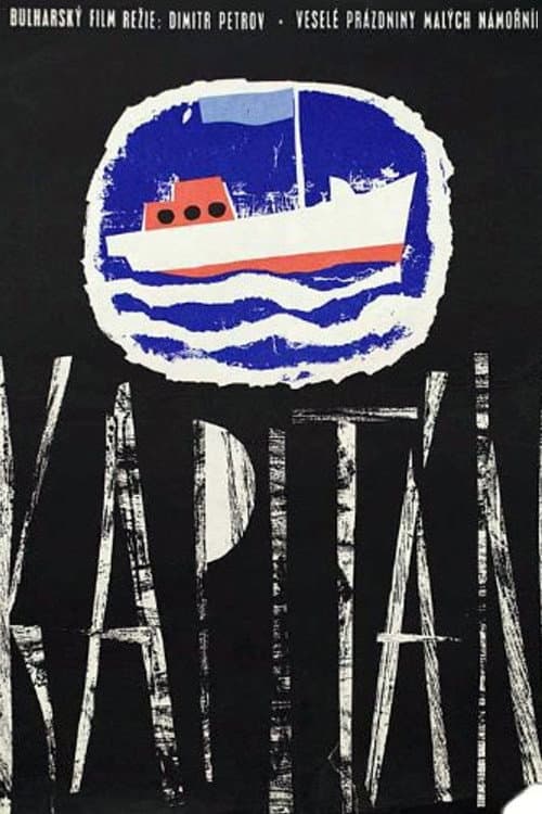 Kapitanat