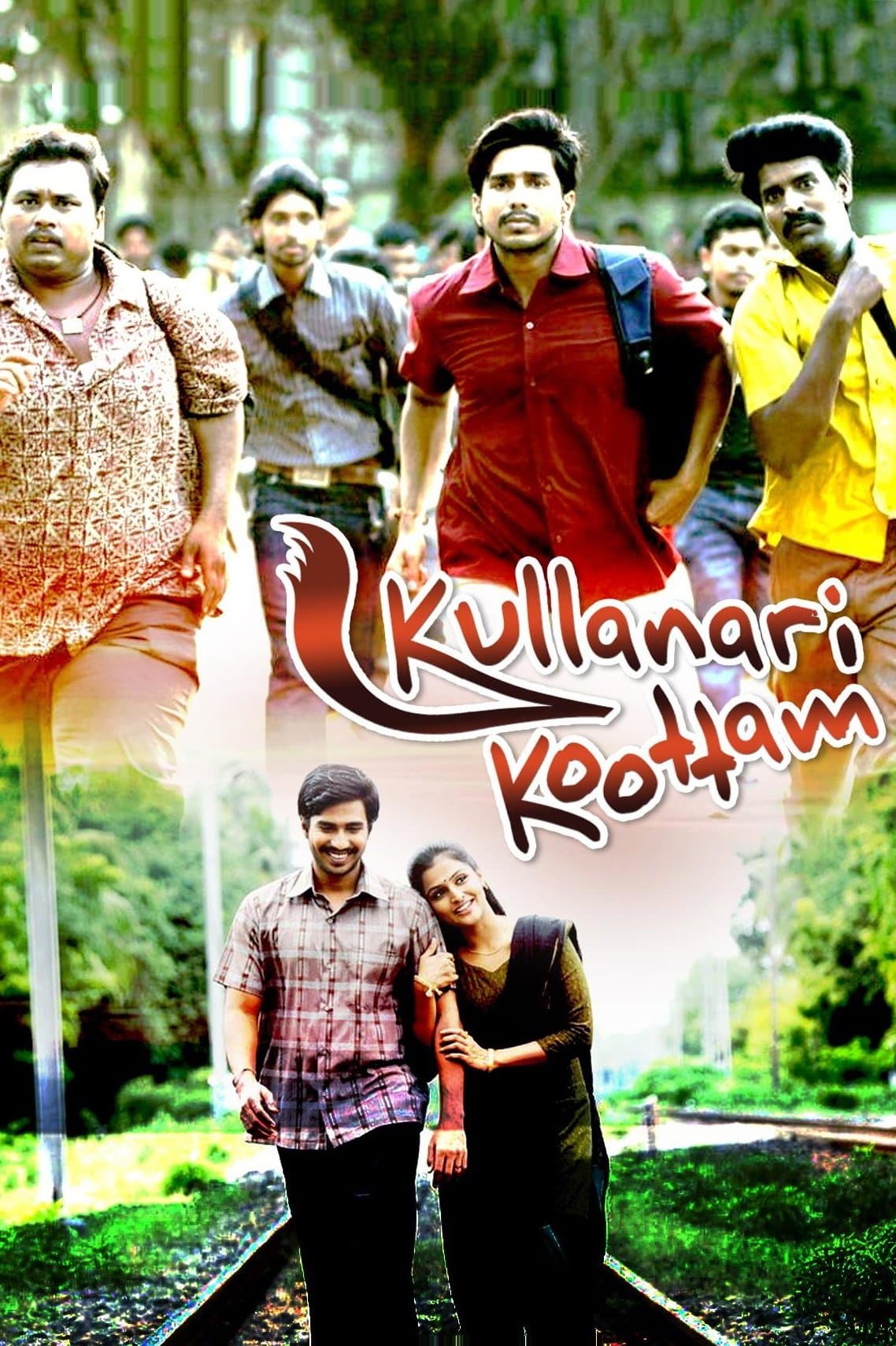 Kullaranai Koottam