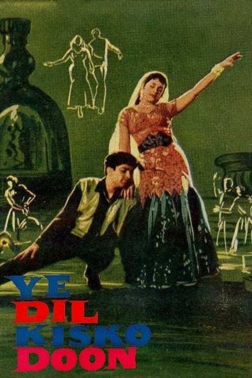 Yeh Dil Kisko Doon