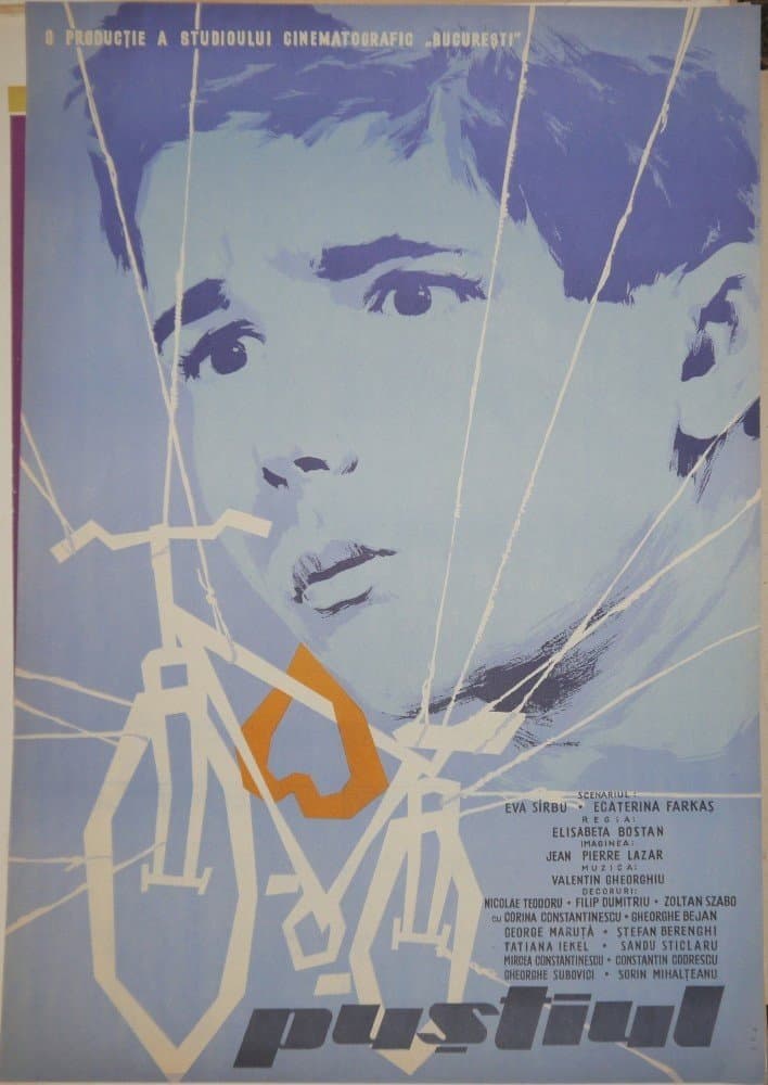 Pustiul