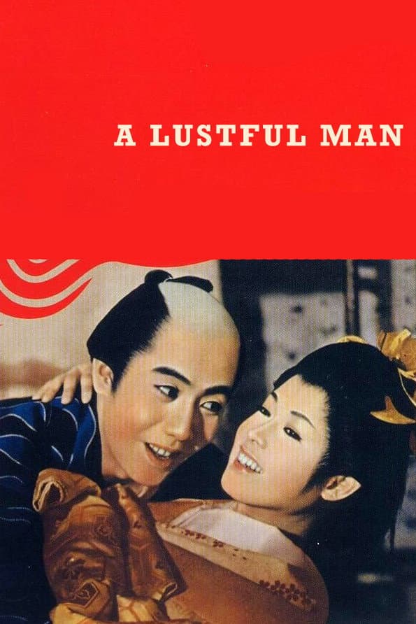 KÃ´shoku ichidai otoko