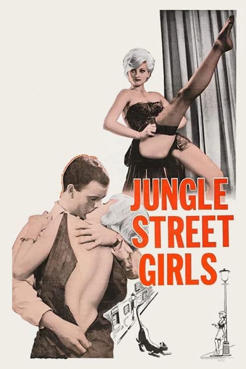 Jungle Street Girls