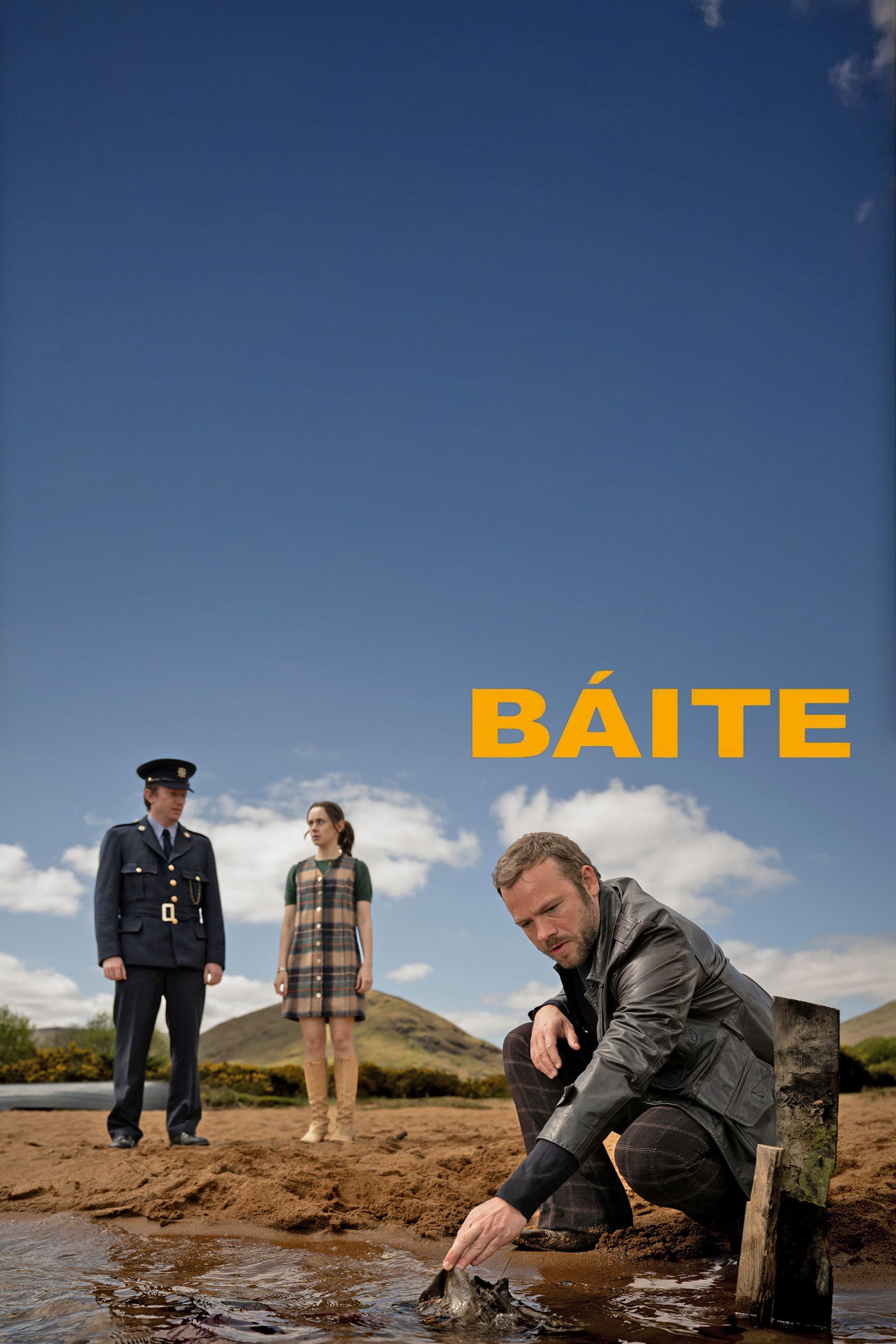 BÃ¡ite