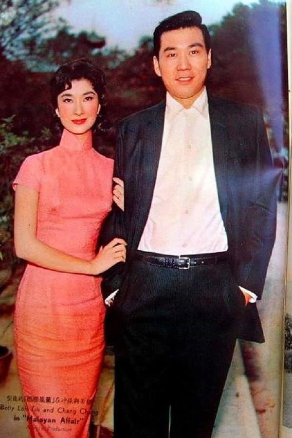 Jiao feng ye yu