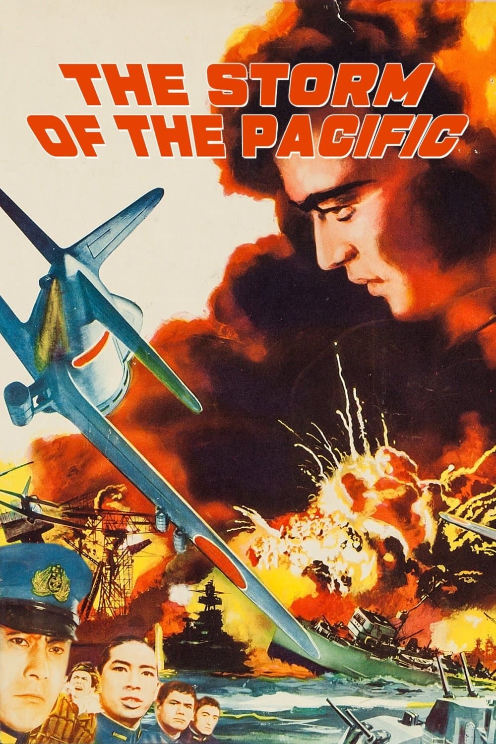 I Bombed Pearl Harbor