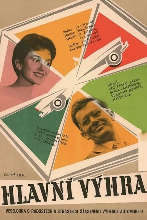 The First Prize