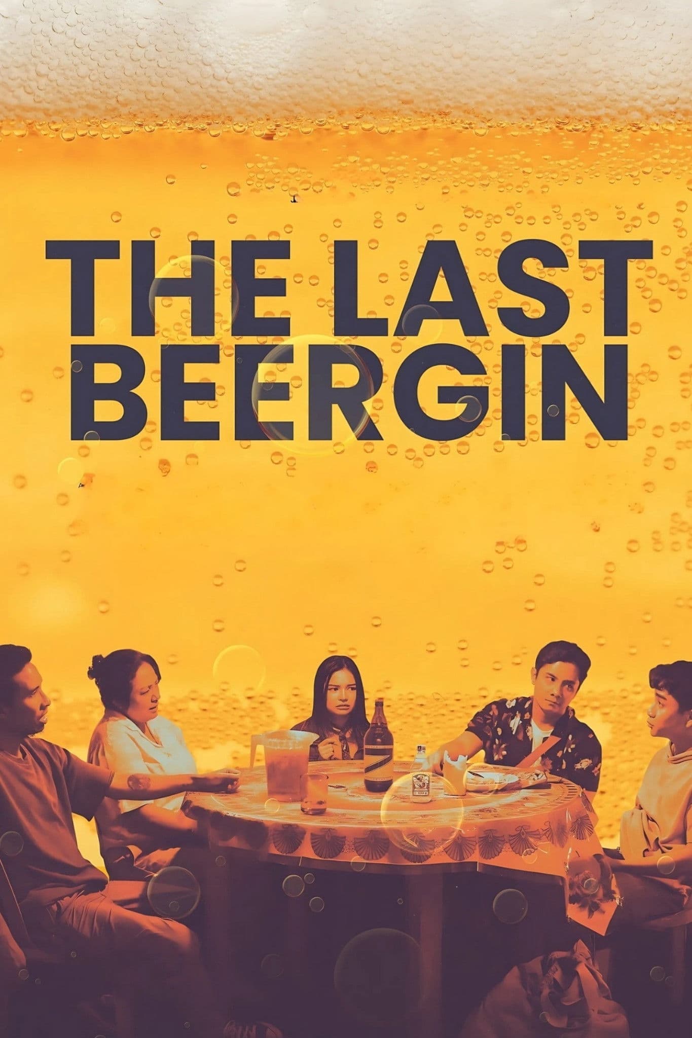 The Last BeerGin