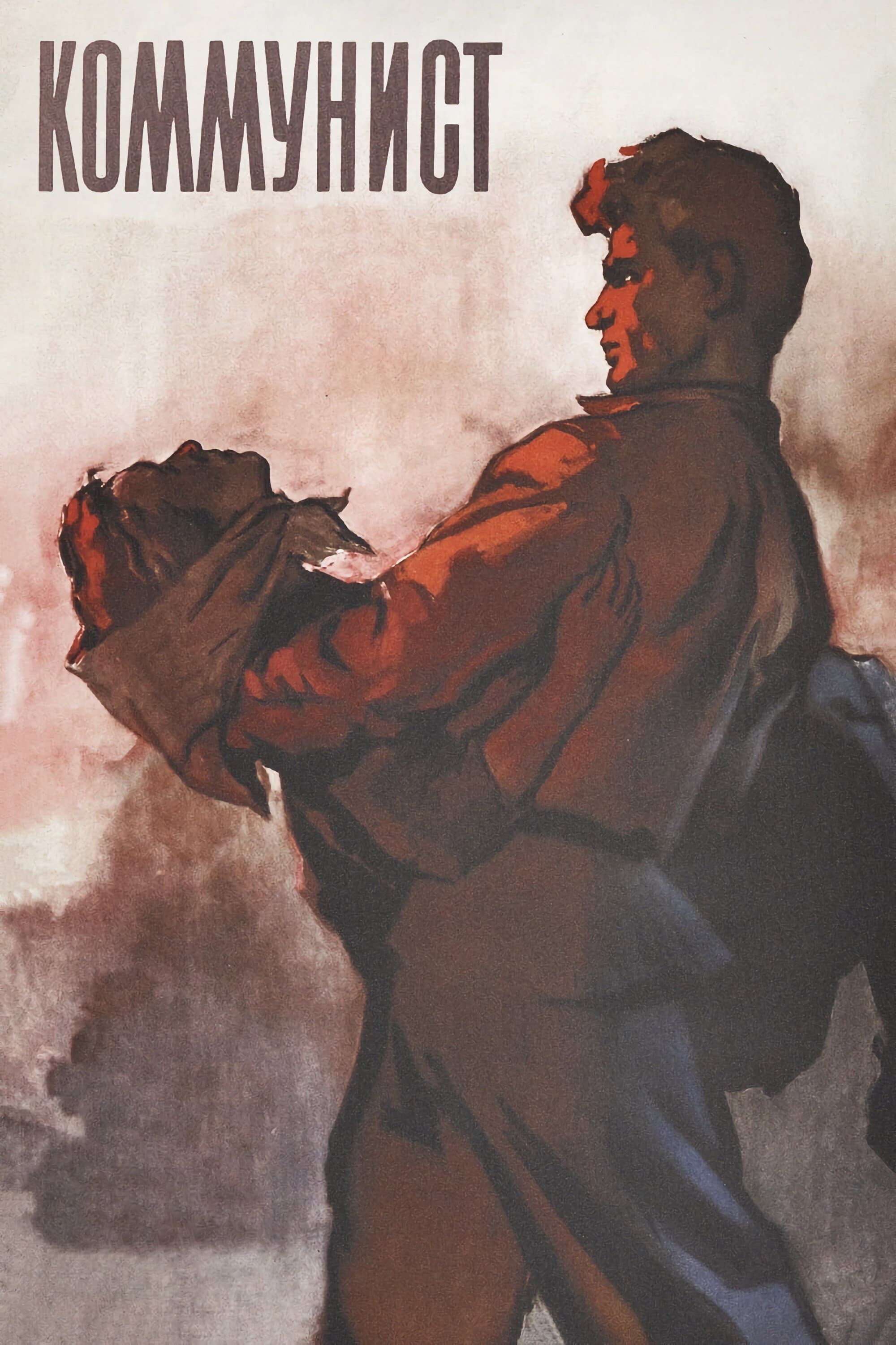 Kommunist