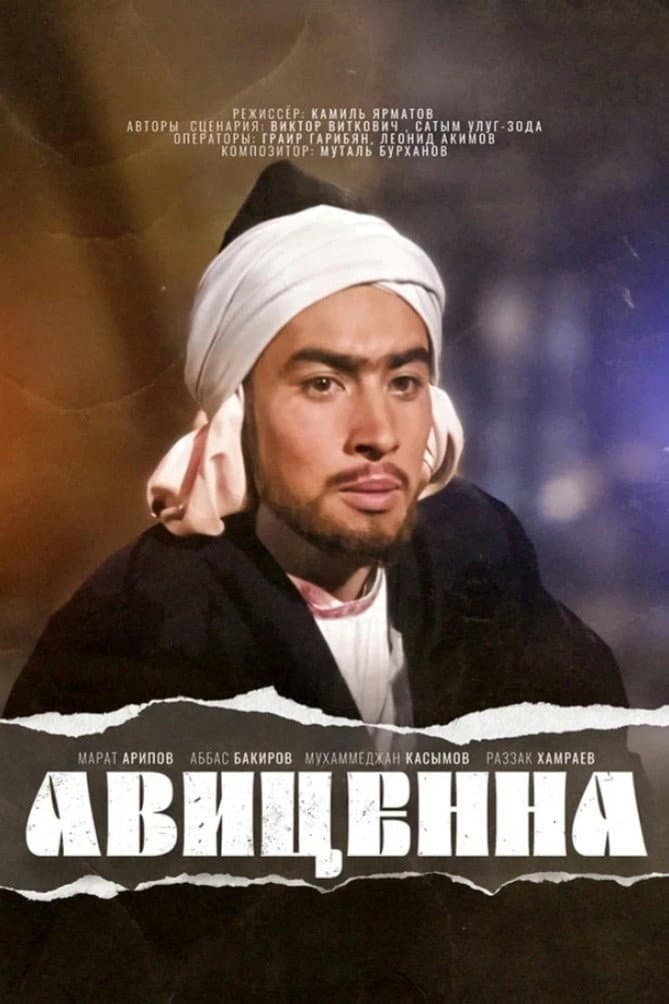 Avitsenna