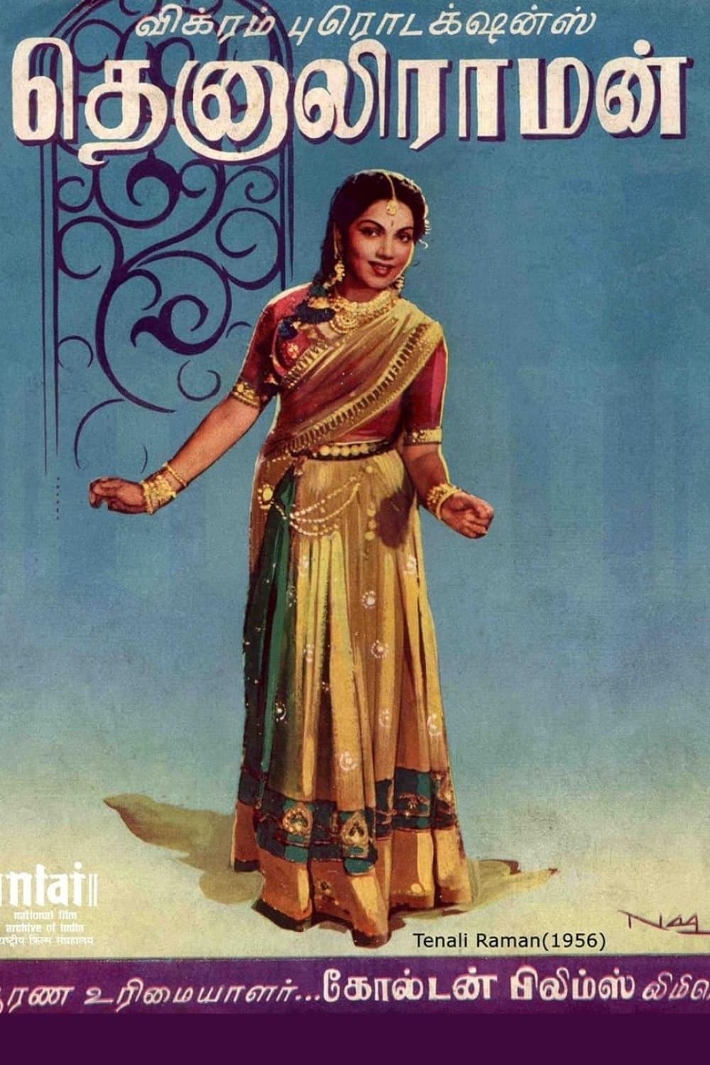 Tenali Raman