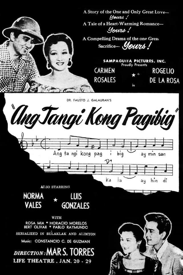 Ang tangi kong pag-ibig