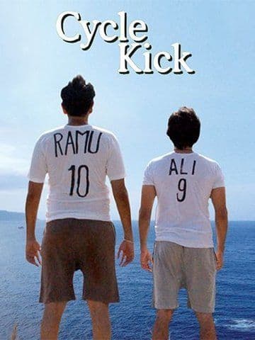 Cycle Kick