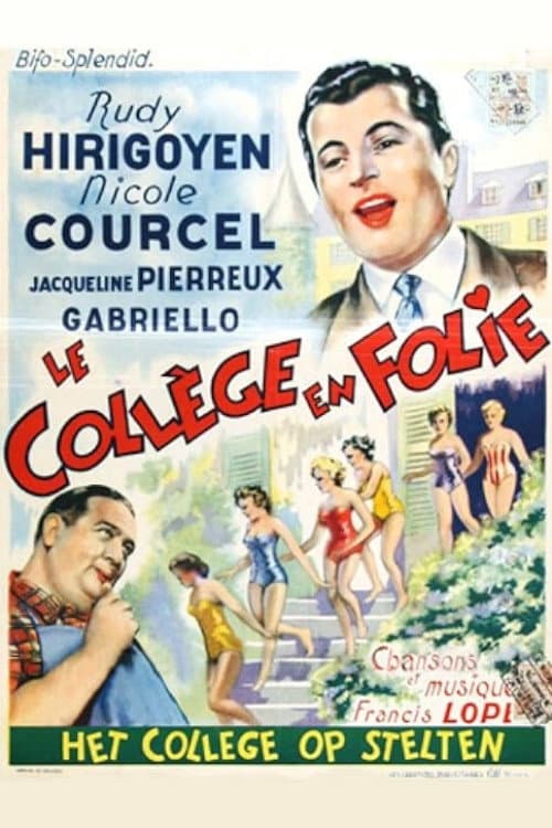 Le collÃ¨ge en folie