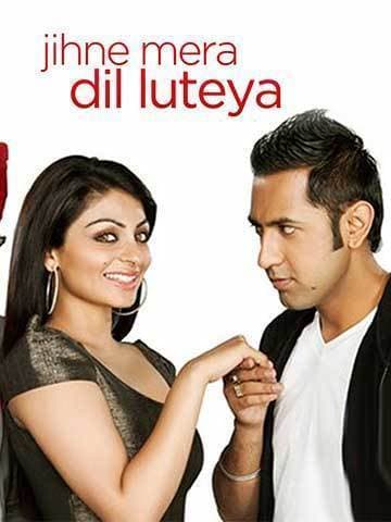 Jiney Mera Dil Lutiya