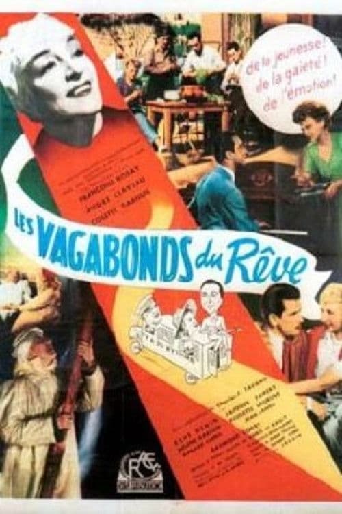 Les vagabonds du rÃªve