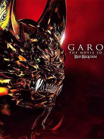 Garo : Red Requiem