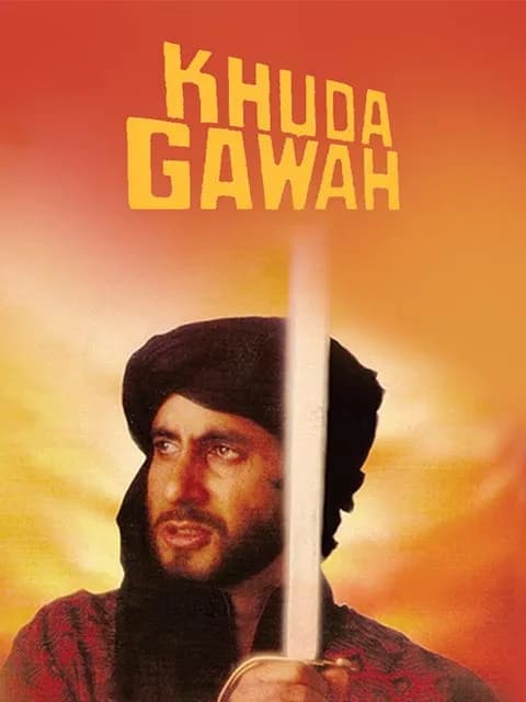 Khuda Gawah