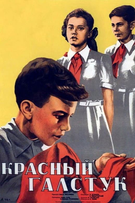 Krasnyy galstuk