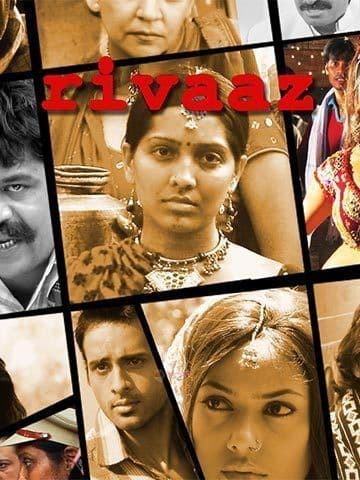 Rivaaz