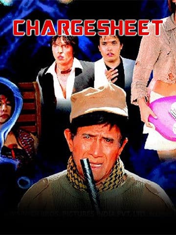 Chargesheet