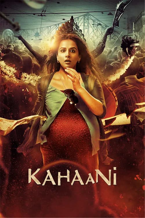 Kahaani