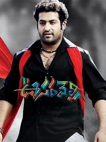 Oosaravelli
