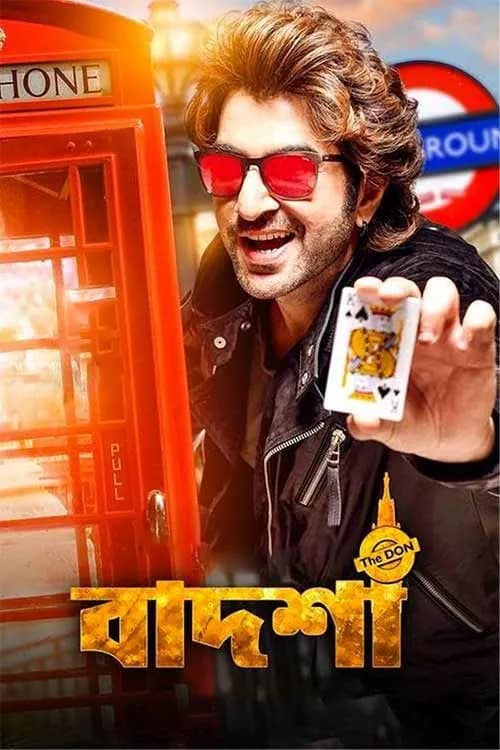 Badshah The Don