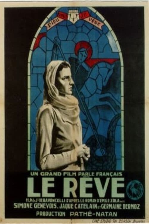 Le rÃªve
