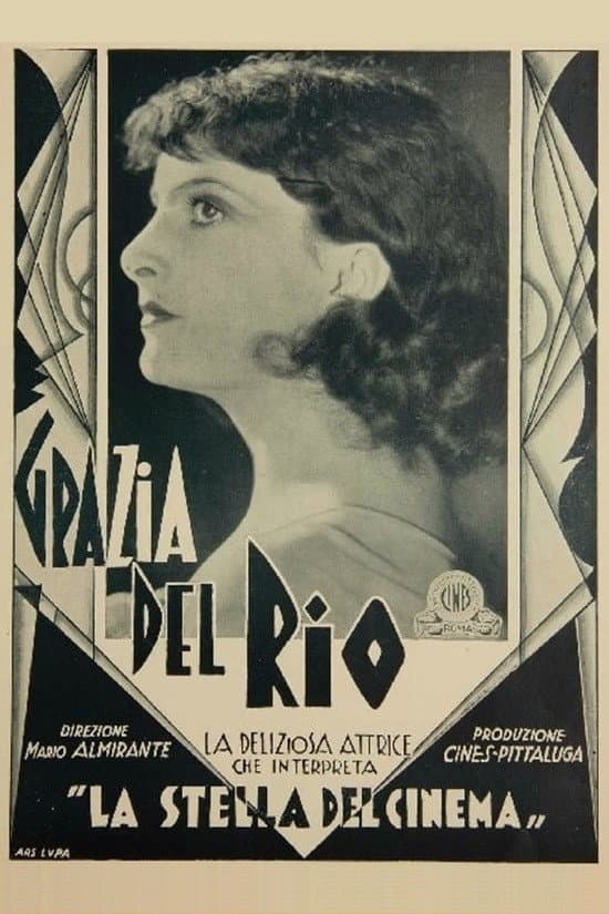 Stella del cinema