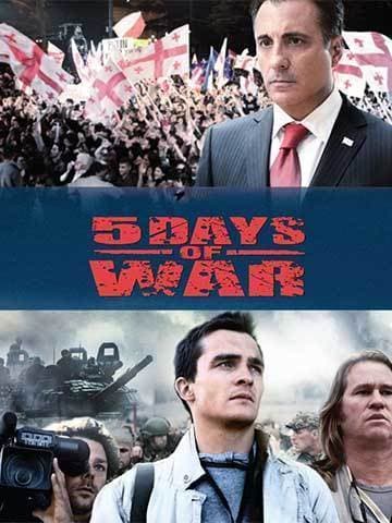 5 Days Of August