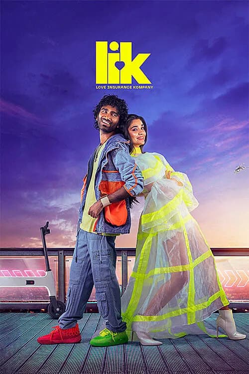 LIK: Love Insurance Kompany