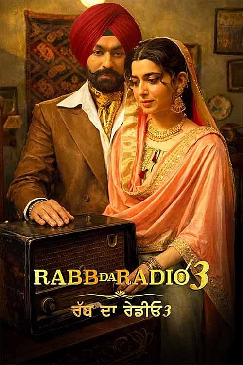 Rabb Da Radio 3