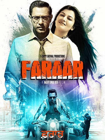 Faraar